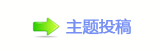 【㐀㤀﹖鍞㕵ᆁ䡲୎綏鍞顛륥捫䡲网】